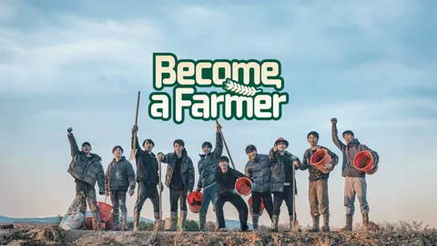 Become a Farmer
