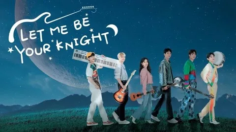 Let Me Be Your Knight