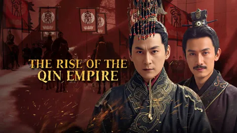 The Rise of the Qin Empire