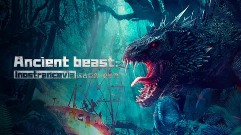 Ancient beast:Inostrancevia(Spanish ver.)