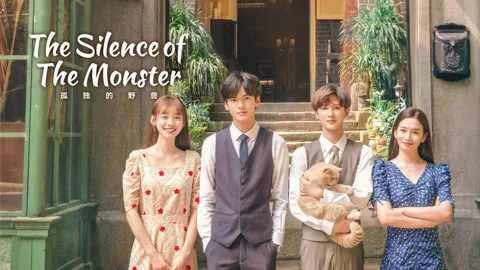 The Silence of the Monster