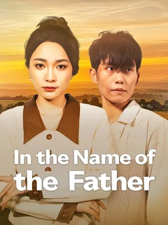 In the Name of the Father