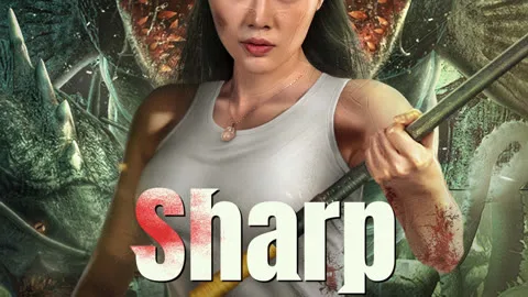 Sharp Teeth