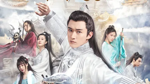 Legend of Lord of Heaven
