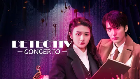 Detective Concerto