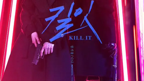 Kill it