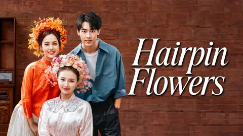 Hairpin Flowers