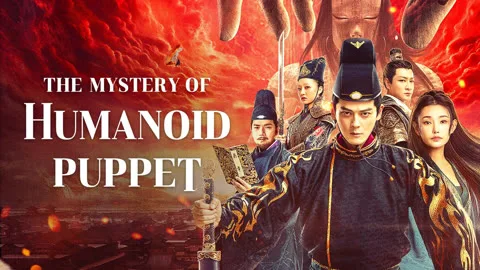 The Mystery of Humanoid Puppet