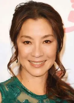 Best Actress Michelle Yeoh
