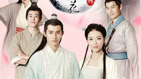 Story After Eternal Love
