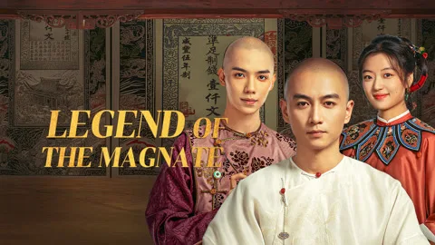 LEGEND OF THE MAGNATE