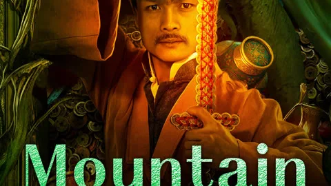 Mountain Guardians