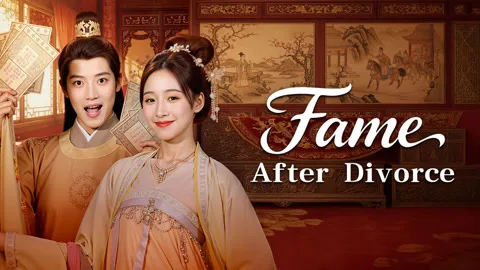 Fame After Divorce