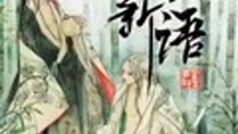 New Accounts of Old Episodes