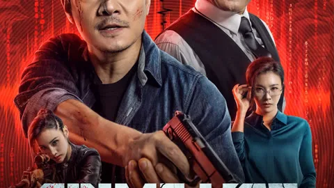 Crime List