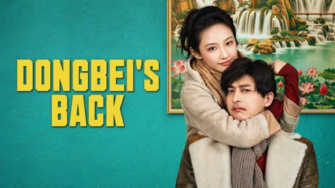 Dongbei's Back