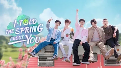 I told the Spring about you