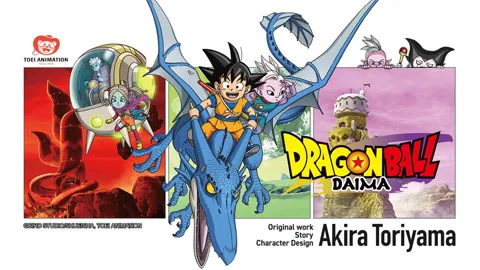 Dragon Ball DAIMA