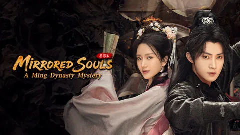Mirrored Souls: A Ming Dynasty Mystery