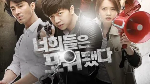 You're All Surrounded