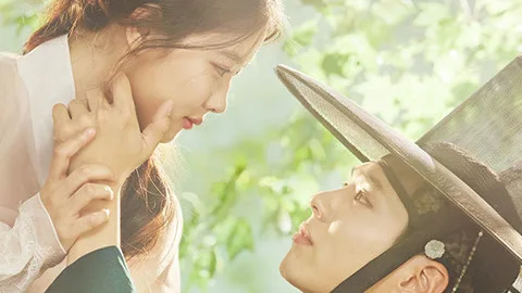 Love In the Moonlight