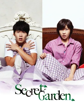 Secret Garden
