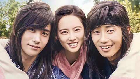 Hwarang: The Poet Warrior Youth