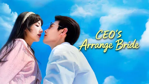 CEO's Arrange Bride