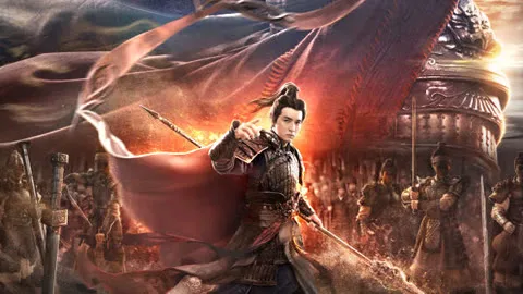 God of War