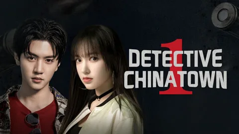 Detective Chinatown