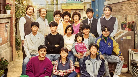 Reply 1988-LEE HYE RI