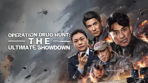 OPERATION DRUG HUNT: THE ULTIMATE SHOWDOWN