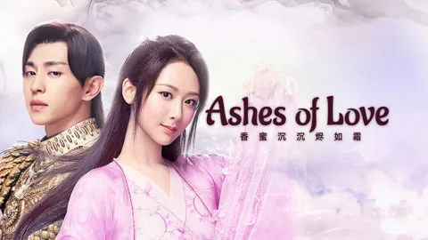 Ashes of Love