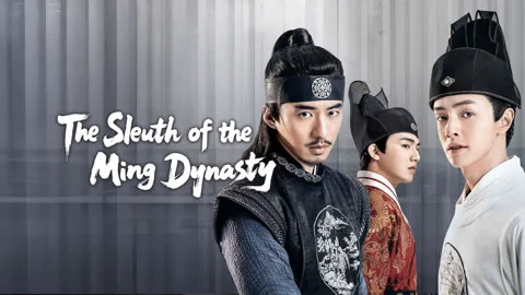 The Sleuth of the Ming Dynasty