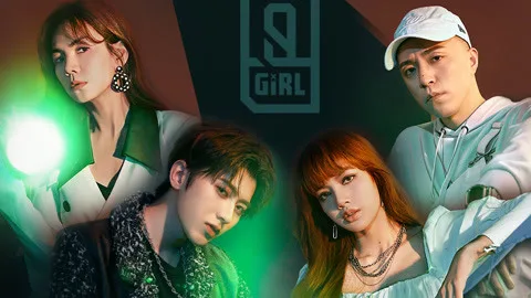 Youth With You Season 2 VIP version
