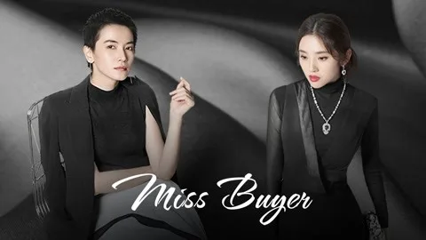 Miss Buyer