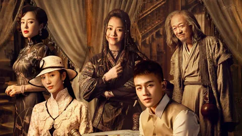 The Eight