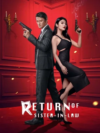 Return of Sister-in-law