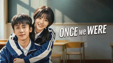 Once We Were