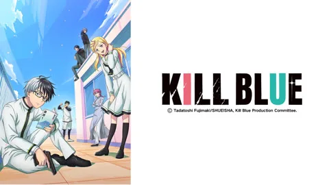 KILL BLUE