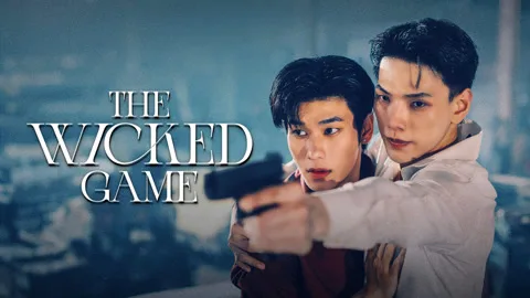 The Wicked Game