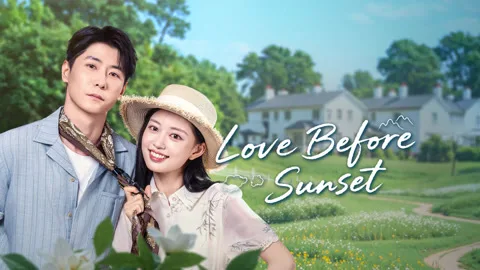 Love Before Sunset