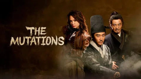 The Mutations