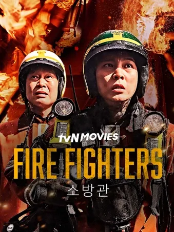 Firefighters