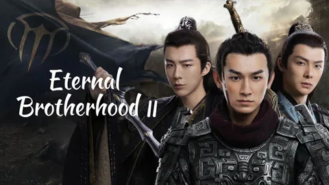 Eternal Brotherhood 2
