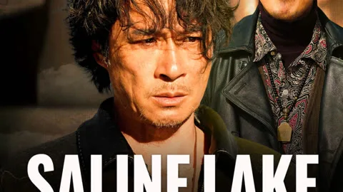 SALINE LAKE PROJECT