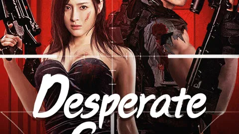 Desperate Sniper