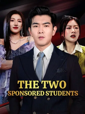 The Two Sponsored Students