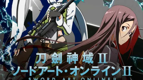 Sword Art Online II (ID ver.)