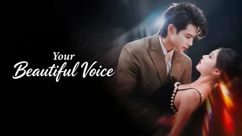 Your Beautiful Voice